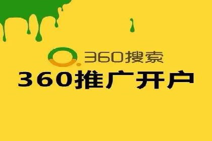 百度广告竞价在移动端的运用：某APP的推广策略